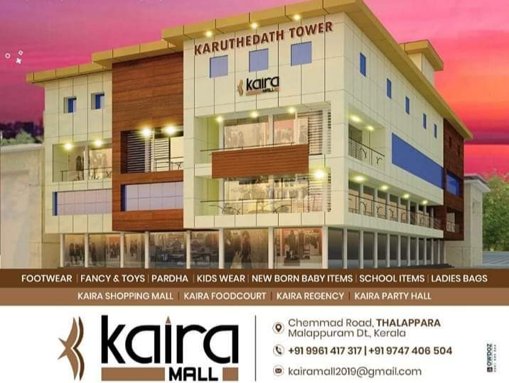 Kaira Mall Thalappara